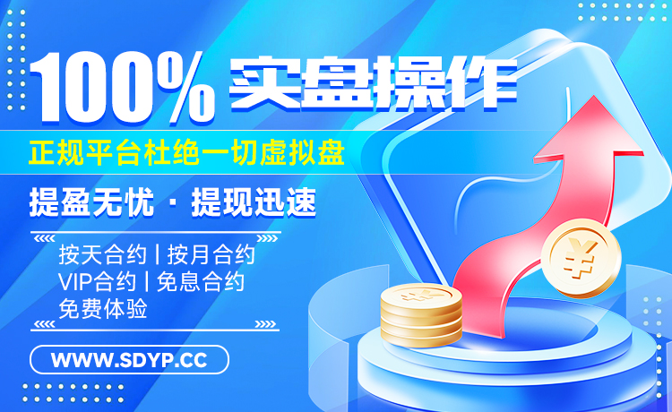 富灯网